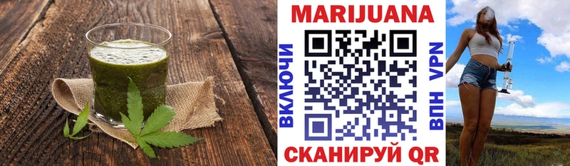 МЕГА зеркало  Каргополь  Cannafood марихуана  где найти наркотики 