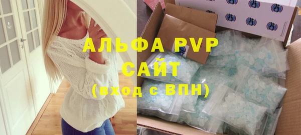 не бодяженный Верхнеуральск