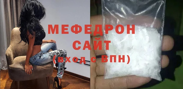 jwh Володарск