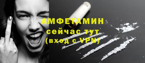 jwh Володарск