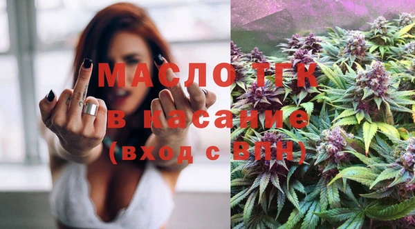 метадон Волоколамск