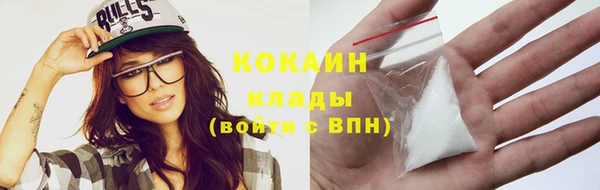 jwh Володарск