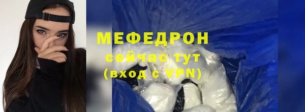 jwh Володарск