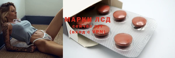 jwh Володарск