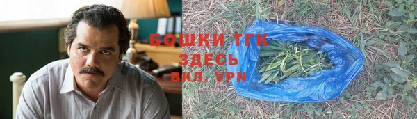jwh Володарск