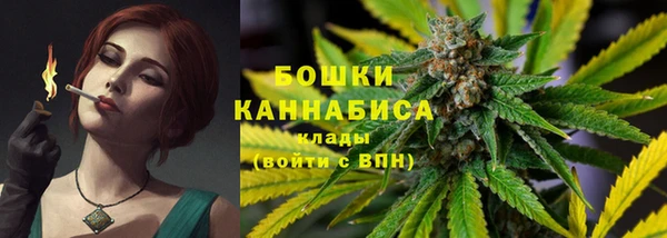 ALPHA-PVP Волосово