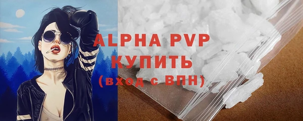 метадон Волоколамск