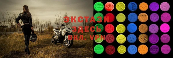 мефедрон мука Покров
