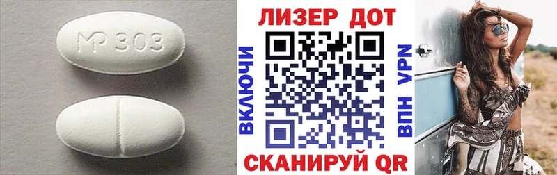 дарнет шоп  мега зеркало  Лсд 25 экстази ecstasy  Каргополь 